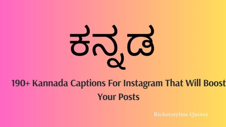 Kannada Captions For Instagram